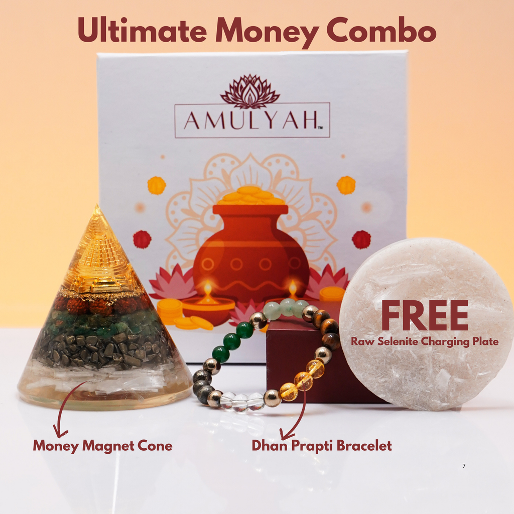 Ultimate Money Combo