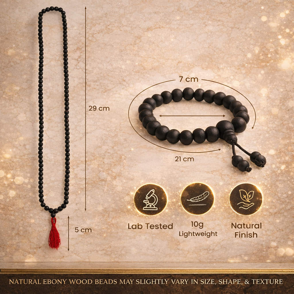 Karungali Mala & Bracelet Combo