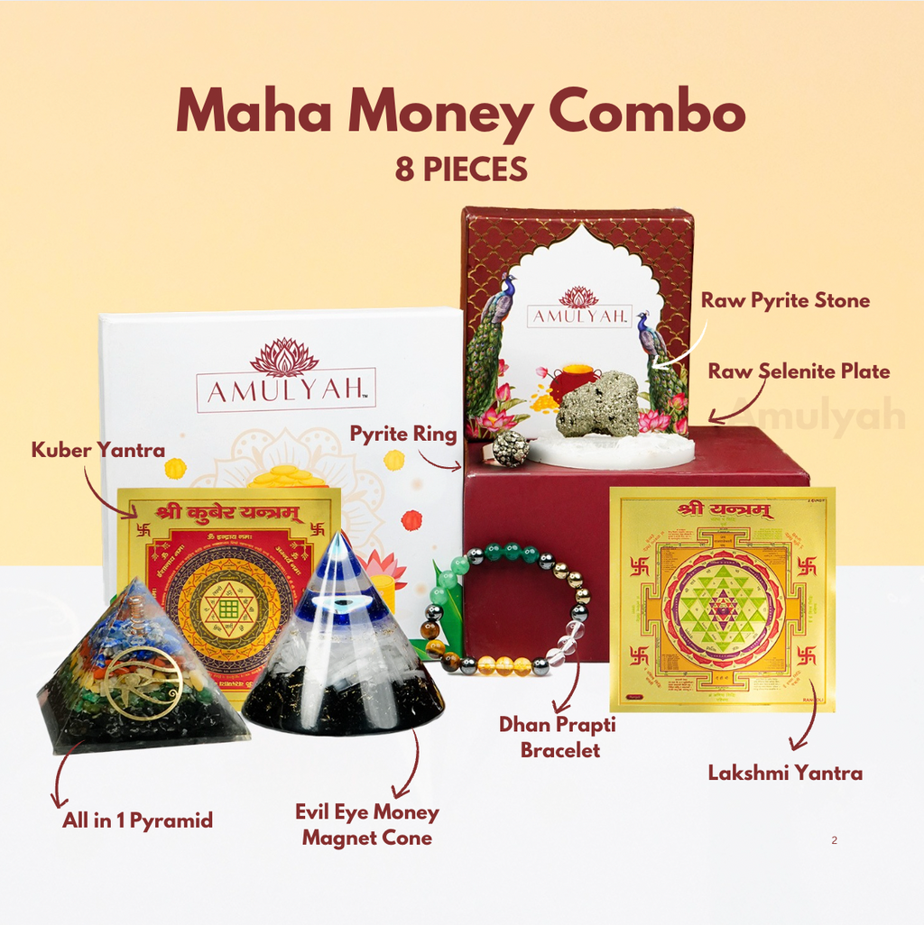 Maha Money Combo (8 pieces)