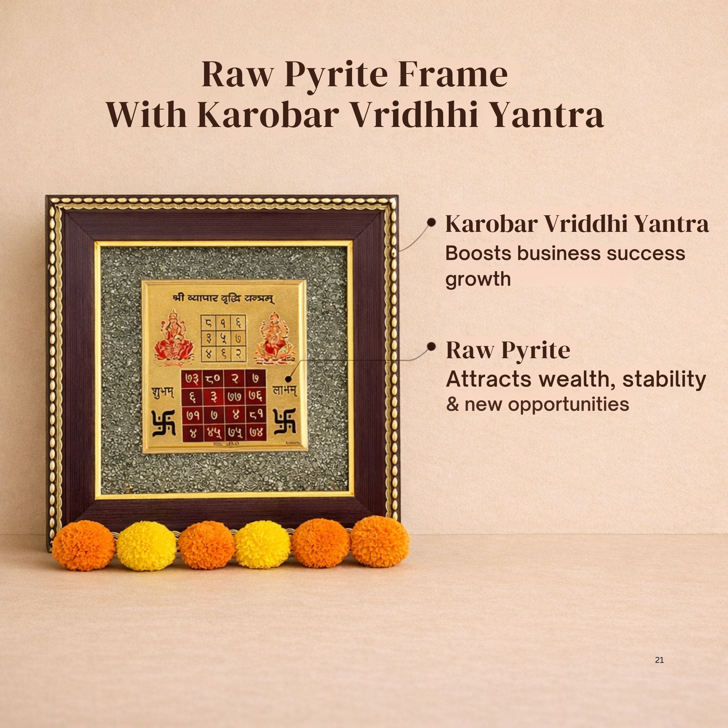 Karobar Vriddhi Yantra on Raw Pyrite Frame