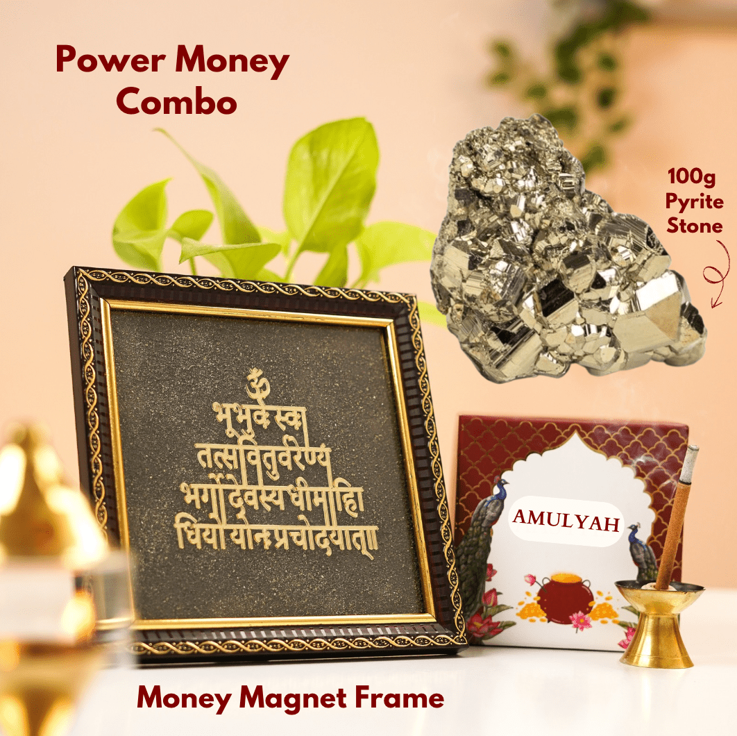 Power Money Combo